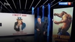 Теорії змови можуть підірвати вакцинацію від COVID-19 – відео Теорії змови можуть підірвати вакцинацію від COVID-19 – відео