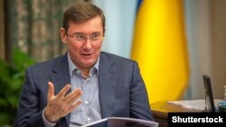 Генпрокурор Юрій Луценко