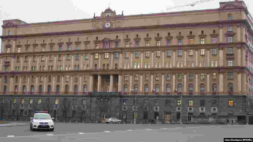 Лубянська площа