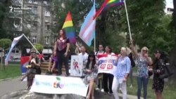 Prajd u Beogradu: Moja sloboda je tvoja Prajd u Beogradu: Moja sloboda je tvoja