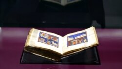 Sarajevska Hagada Sarajevska Hagada