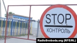 Цивільних евакуювали після обстрілу КПВВ «Майорське»