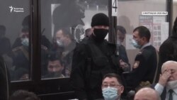 50 адам сотталды. "Қордай ісі" бойынша сот қалай аяқталды? 50 адам сотталды. "Қордай ісі" бойынша сот қалай аяқталды?