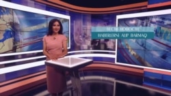 Видеоуроки «Elifbe». Новости (видео) Видеоуроки «Elifbe». Новости (видео)