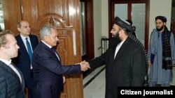 რუსეთის უშიშროების საბჭოს მდივანი სერგეი შოიგუ ავღანეთის ხელისუფლებაში მყოფი თალიბანის წარმომადგენლებს 25 ნოემბერს ქაბულში შეხვდა.