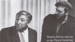 Расул, "Дир Дагъистан" ва Сусловгун "пятилетка" Расул, "Дир Дагъистан" ва Сусловгун "пятилетка"