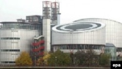 Evropski sud za ljudska prava u Strazburu