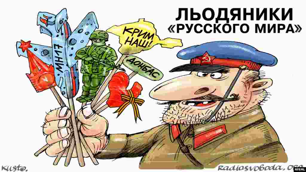 Автор: Олексій Кустовський. НА ДОТИЧНУ ТЕМУ