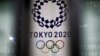 Олимпийские соревнования в Токио пройдут без зрителей 
