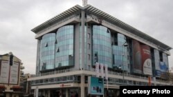 Zgrada Telekoma, ilustrativna fotografija