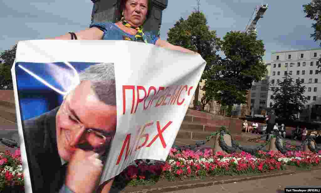 "Не бойся, Ходорковский,прорвемся"