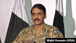 د پاکستاني پوځ وياند مېجر جنرل آصف غفور