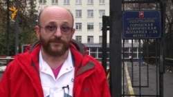 Врачи выйдут на акцию протеста Врачи выйдут на акцию протеста