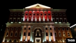 Здание мэрии Москвы на Тверской улице