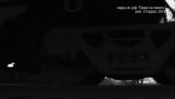 Аркадий Рогинский. Отрывок из фильма "Право на память" Аркадий Рогинский. Отрывок из фильма "Право на память"