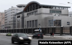 Sjedište GRU u Moskvi, decembar 2016.