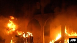 Požar u džamiji 2004.