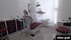 Стоматолошка ординација/Илустрација