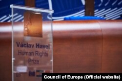 Nagrada Saveta Evrope za ljudska prava "Vaclav Havel"