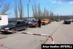 Пограничный переход Меловое – Чертково