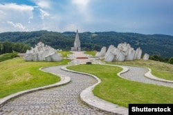 Memorijalni kompleks Kadinjača.