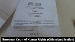 Faksimil odluke Evropskog suda