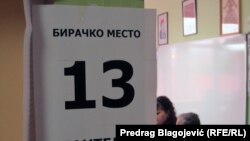 Parlamentarni izbori se ne raspisuju na svake četiri godine (i u normalnoj i istinski slobodnoj i pluralističkoj atmosferi), nego kad god to padne na pamet izvršnoj vlasti