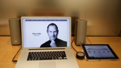 Время Свободы: "Следуйте за сердцем и интуицией". К 70-летию Стива Джобса  Время Свободы: "Следуйте за сердцем и интуицией". К 70-летию Стива Джобса