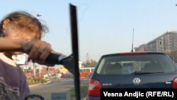 илустрација