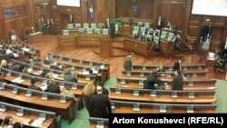 Parlament Kosova