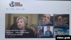 Trajče Arsov je „kum“ američkih političkih web stranica u Makedoniji (ilustracija)