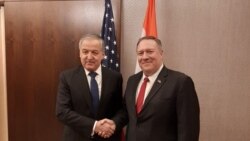 акс аз вебсайти вазорати хориҷаи Тоҷикистон