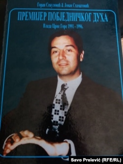 Knjiga “Premijer pobjedničkog duha” koju je pisao Goran Sekulović