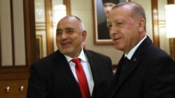Бойко ва Эрдуғон. 2 март, Анкара