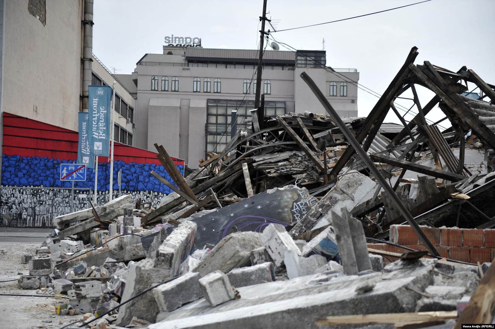 Rušenje Savamale 28. april 2016.