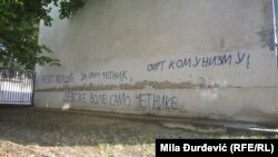 Aleksandar Popov iz organizacije civilnog društva „Centar za regionalizam“ kaže u izjavi za RSE da je očigledno da se društvena klima u proteklih nekoliko godina promenila nagore.