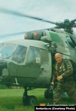 დმიტრი უტკინი