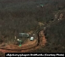 ჩორჩანას ტყეში საოკუპაციო ძალების აქტივობების კვალი. 2020 წლის 14 იანვარი.