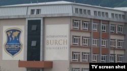 Burch Univerzitet Sarajevo