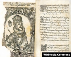 Статут Великого княжества Литовского (на старобелорусском языке, 1588) - один из важнейших документов в истории Литвы и Беларуси