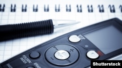 Илустрација 