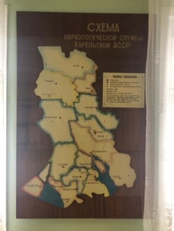 Наркологическая служба в советской Карелии