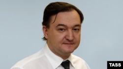 Ruski advokat Sergei Magnitsky umro je u pritvoru u 2009. godine