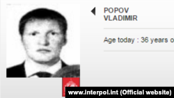 Vladimir Popov