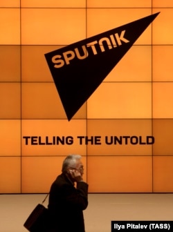 Sputnik маалымат агенттигинин логотиби.