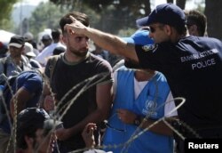 Izbjeglice na grčko makedonskoj granici