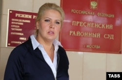 Евгения Васильева