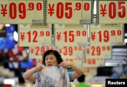 I pre izbijanje pandemije učestali su štrajkovi zbog ekonomskih problema izazvanih najnižim rastom u poslednjih 30 godina (fotografija sa jedne od oijaca u Kini)