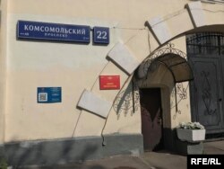 Въезд на территорию войсковой части 26165