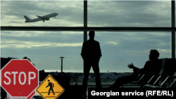 საილუსტრაციო ფოტო